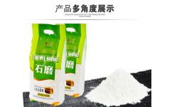太谷县加工面粉包装袋 聊城金霖塑料包装有限公司