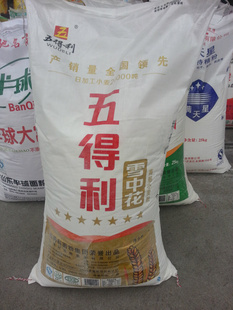 面粉-批发 团购 面粉 高筋小麦粉 【五得利】五得利雪中花 25KG-面粉尽在阿.